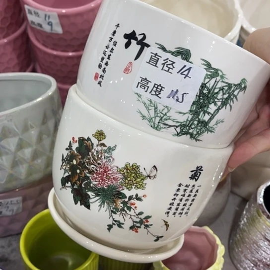 多肉绿植陶瓷花盆9.9包邮，有孔