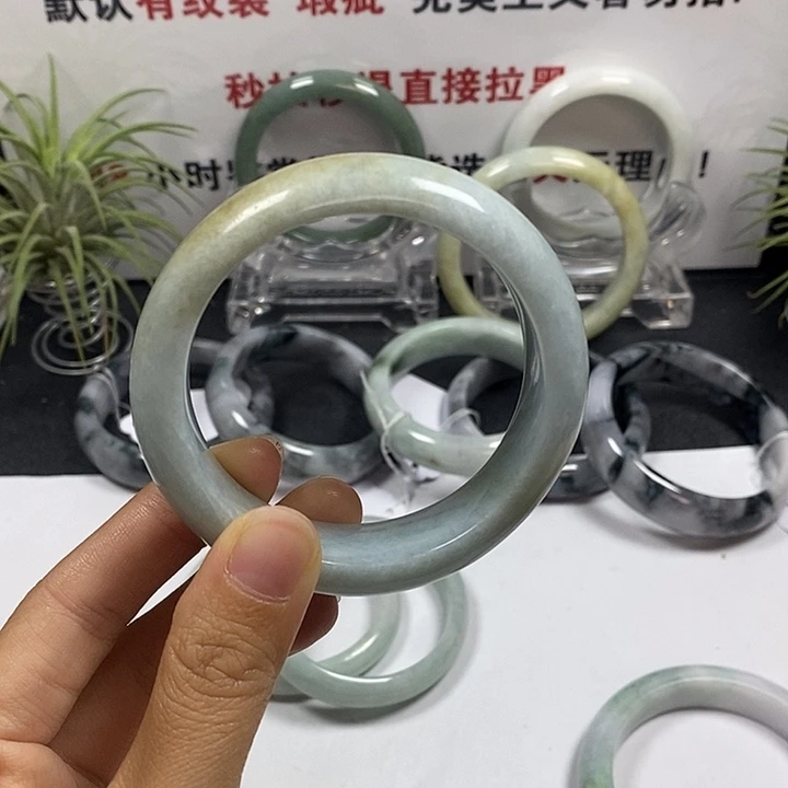 未镶嵌手镯翡翠64号。 55圈