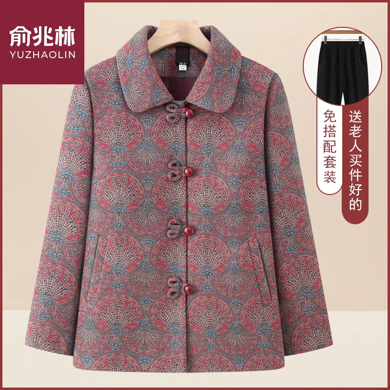 老年人春装女奶奶装呢子外套60岁70妈妈春秋翻领上衣老太太衣服