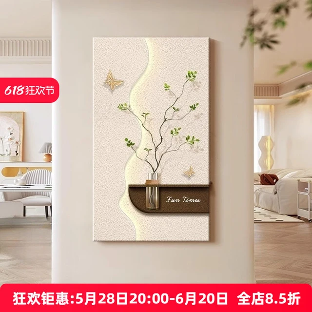 致韬奶油风水培绿植玄关装饰画2025新款高级感壁画过道走廊尽头挂