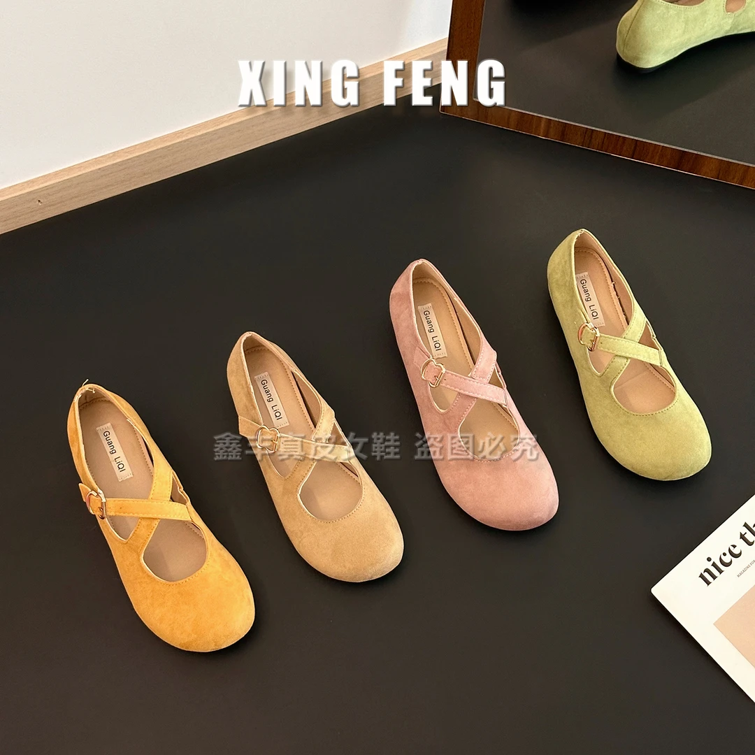 法式晚晚风温柔内增高玛丽珍鞋女2025新款复古交叉软底芭蕾舞单鞋