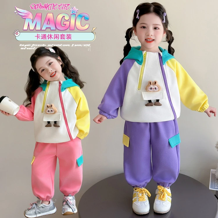 女童卡通拼色运动套装秋季2025新款女宝宝连帽卫衣休闲裤两件套潮