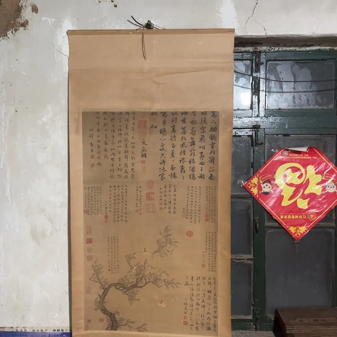手工艺品琉璃老家的货没有坏的