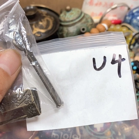 三***少最美古村专属链接