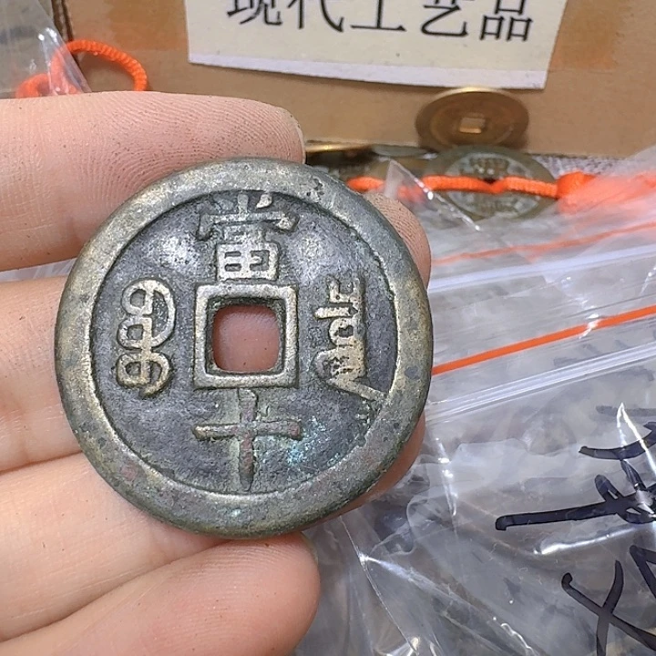 儒***泉铜现代工艺品花钱