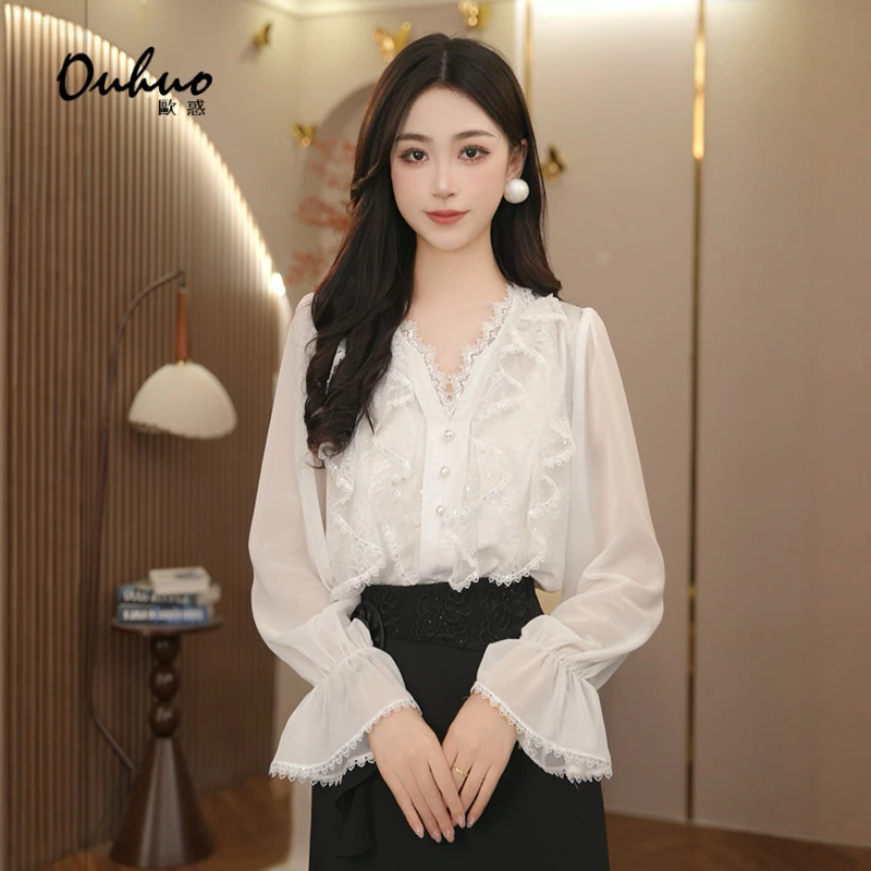 【伊伊定制】2025年春季新款长袖气质显瘦法式设计感上衣OHSHI03017