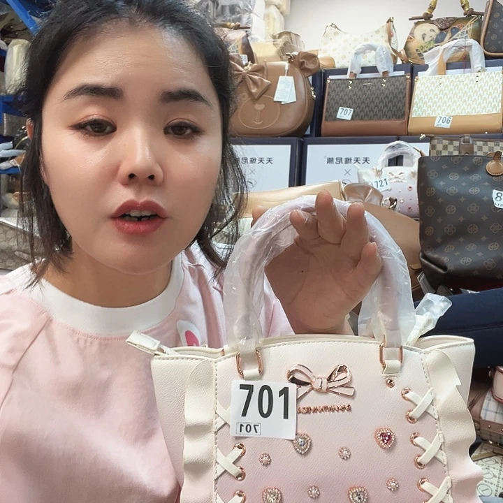 PU包包包包包包包包吧