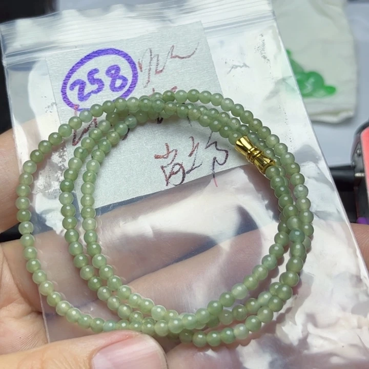 定制翡翠未镶嵌肖*爷