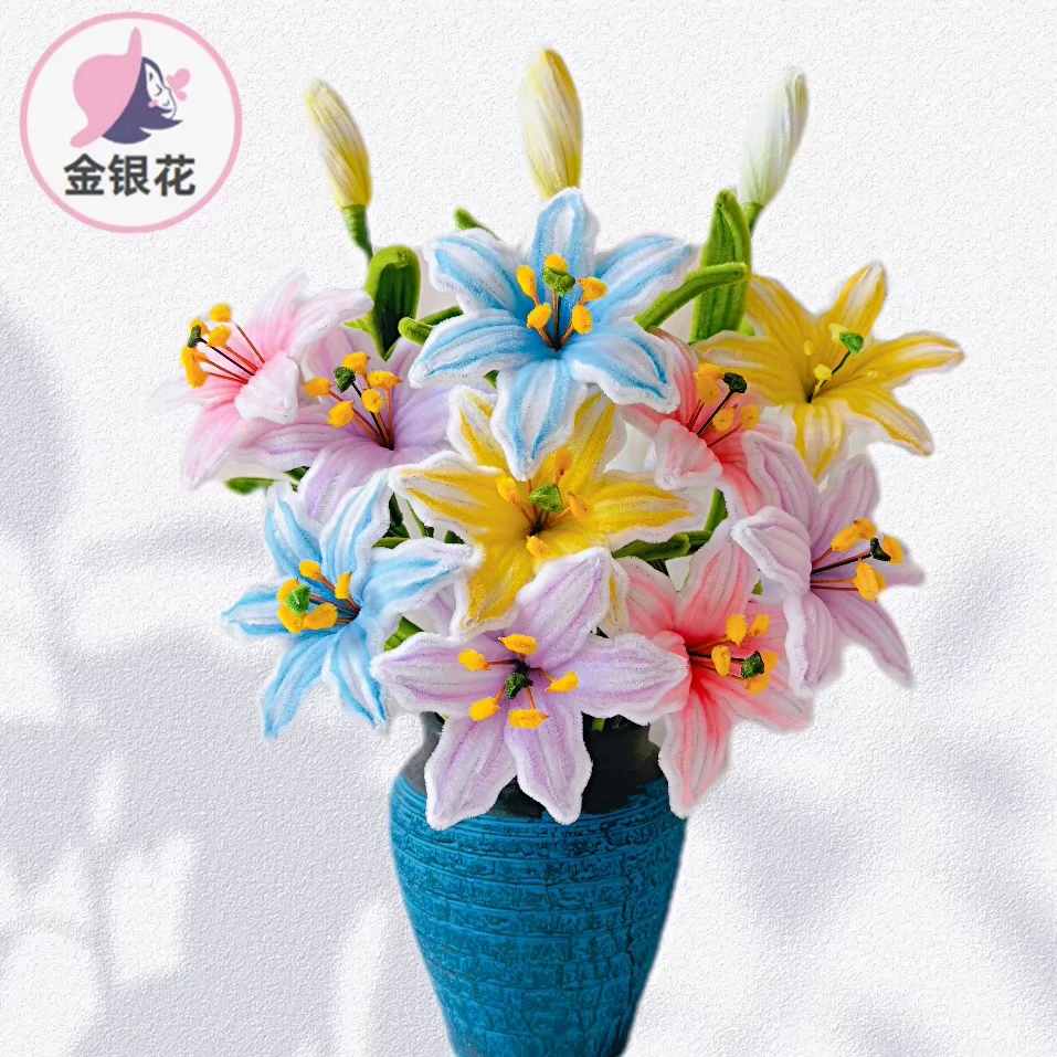 扭扭棒香水百合diy材料包1068#