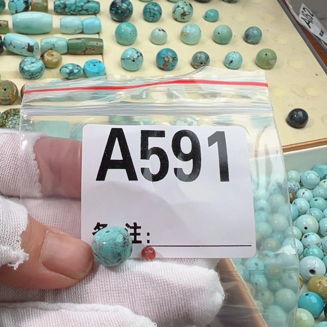 南红玛瑙卡11老型未镶嵌