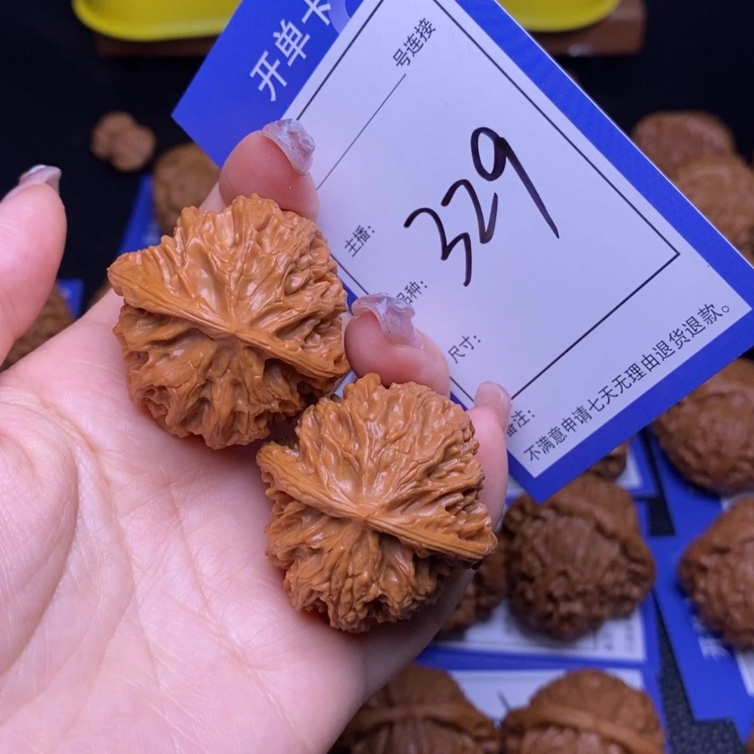 文玩核桃把件37苹果园狮子头329