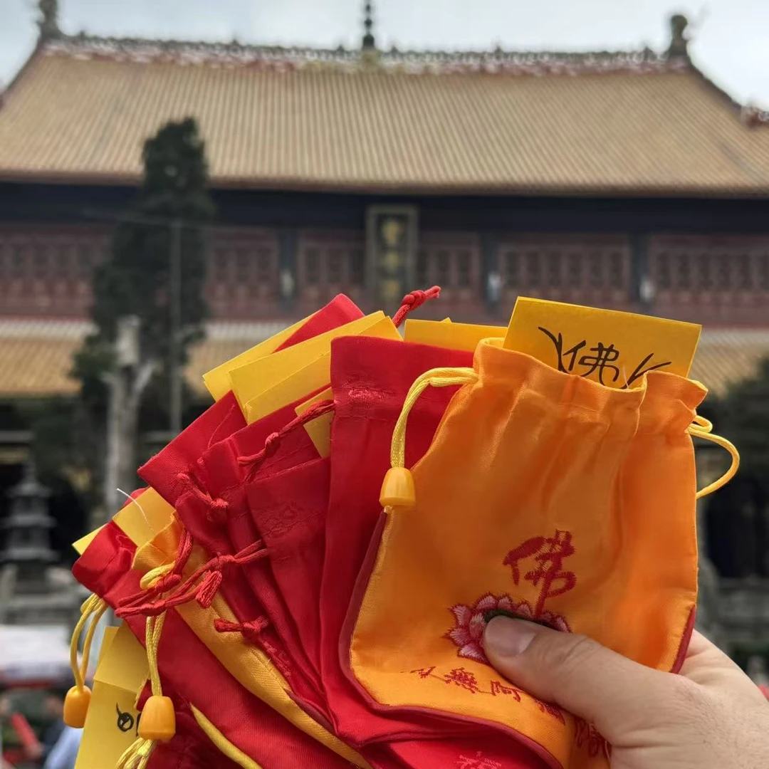首饰袋 首饰袋聚财福时尚网纱小袋子