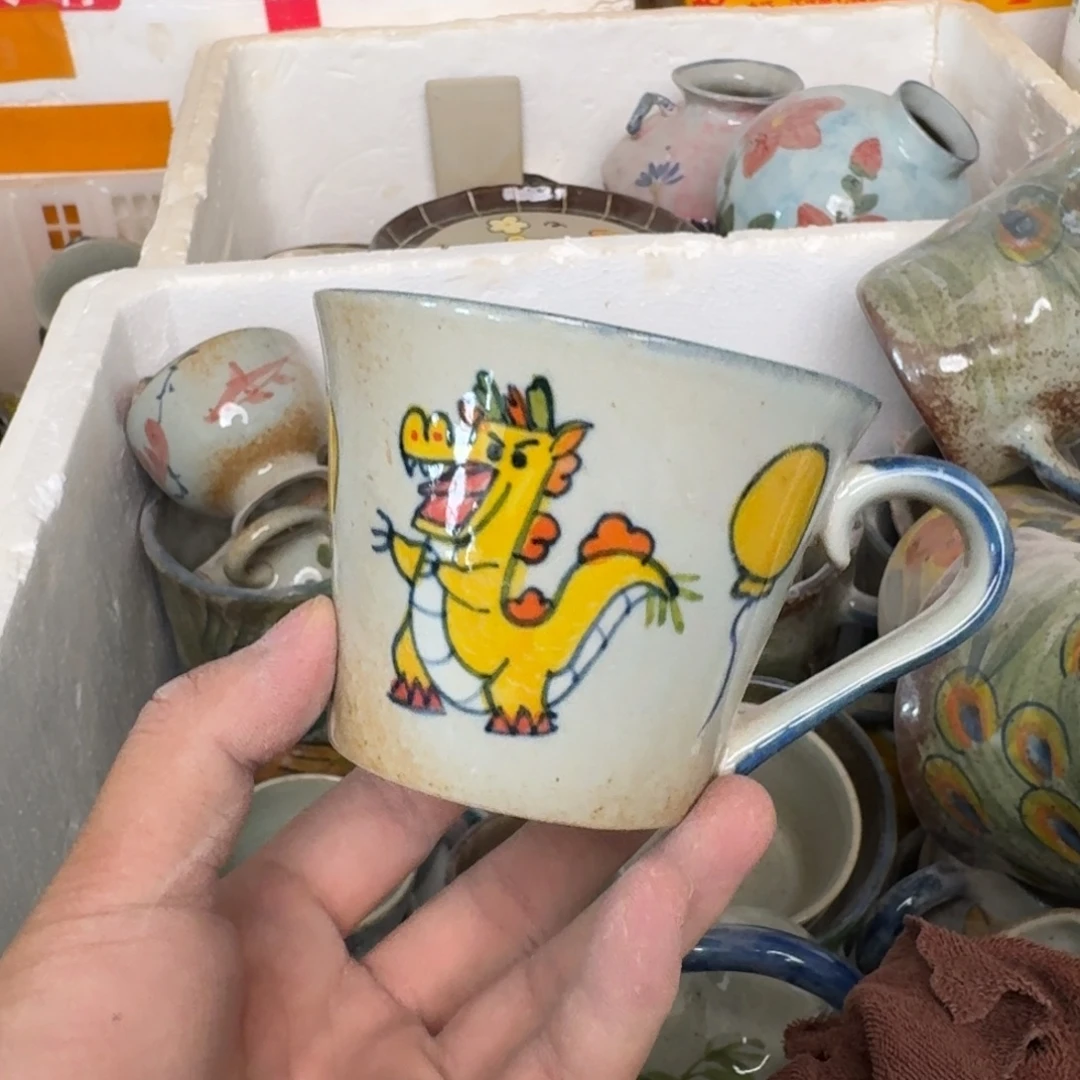 釉下彩瑕疵慎拍处理88