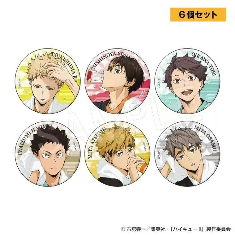 （排球）排球少年 极乐汤吧唧2弹（默认代拆）