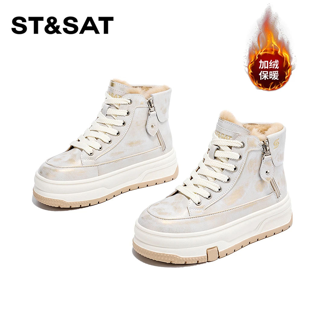 St&Sat/星期六舒适百搭厚底保暖雪地靴2025年冬季新款复古风短靴