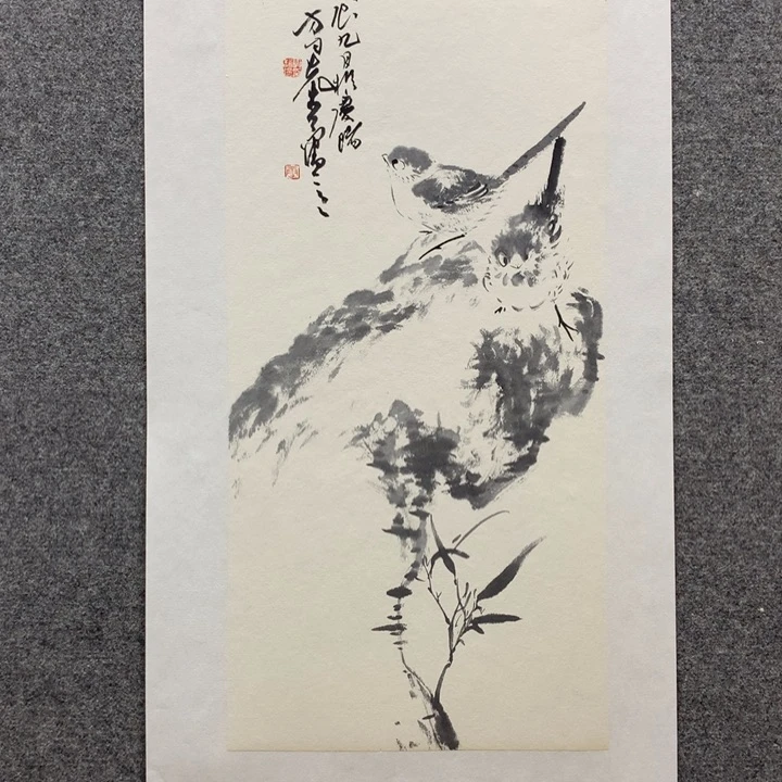 国画水墨丹青水墨