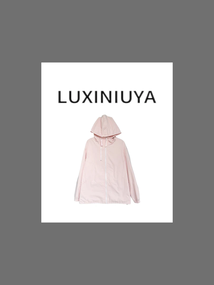 【LUXINIUYA】自留款 升级版！连帽双拉链风衣 高级感夹克外套CX2169