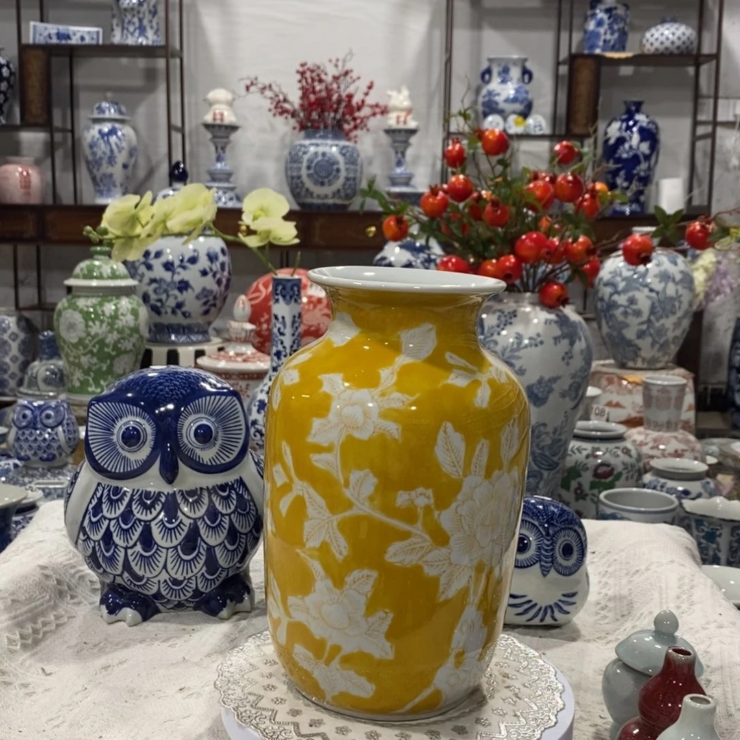【闪购商品】摆件黄釉色花瓶摆件……