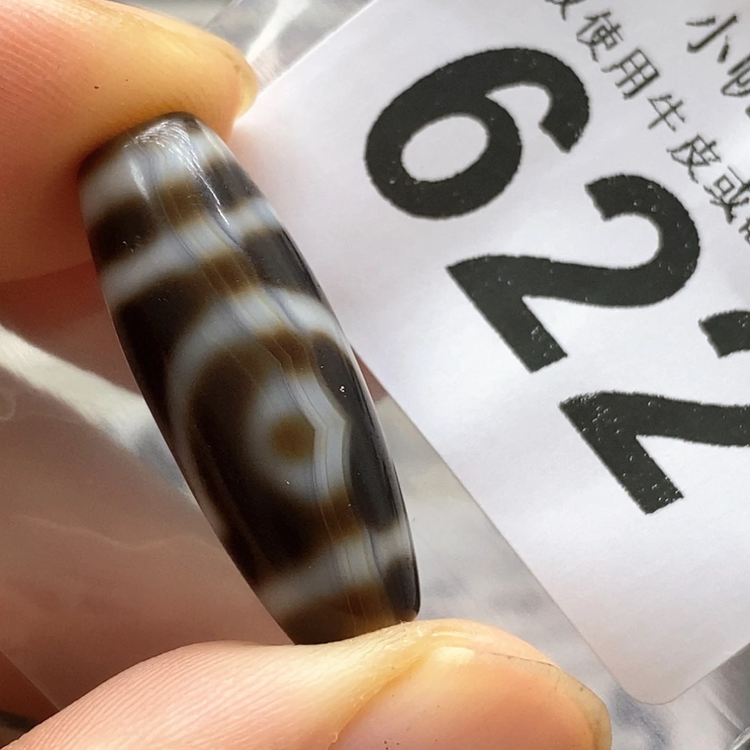 玛瑙/玉髓未镶嵌裸珠622