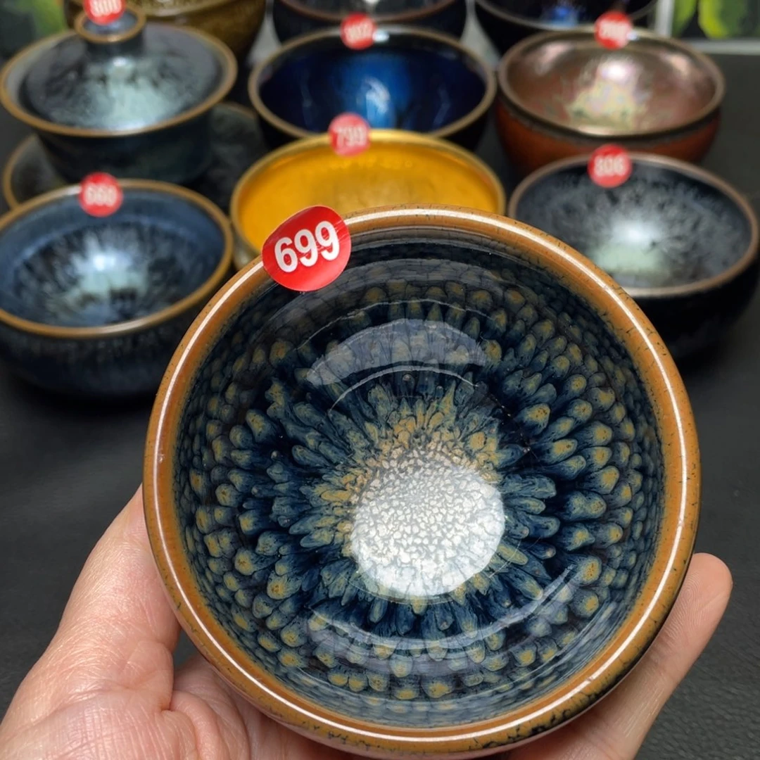 茶盏699 建窑建盏茶盏