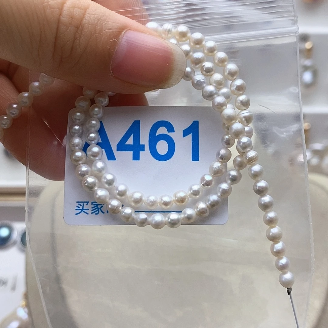 淡水珍珠颈饰未镶嵌