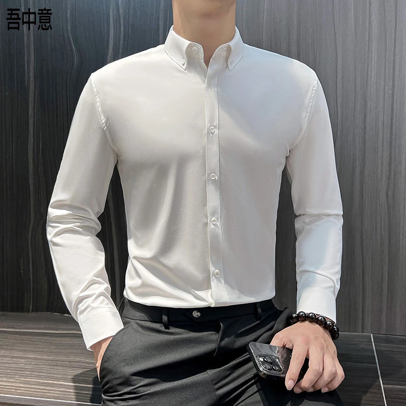男士衬衫长袖韩版修身春秋商务正装纯色百搭衬衣男舒适弹力寸衫男