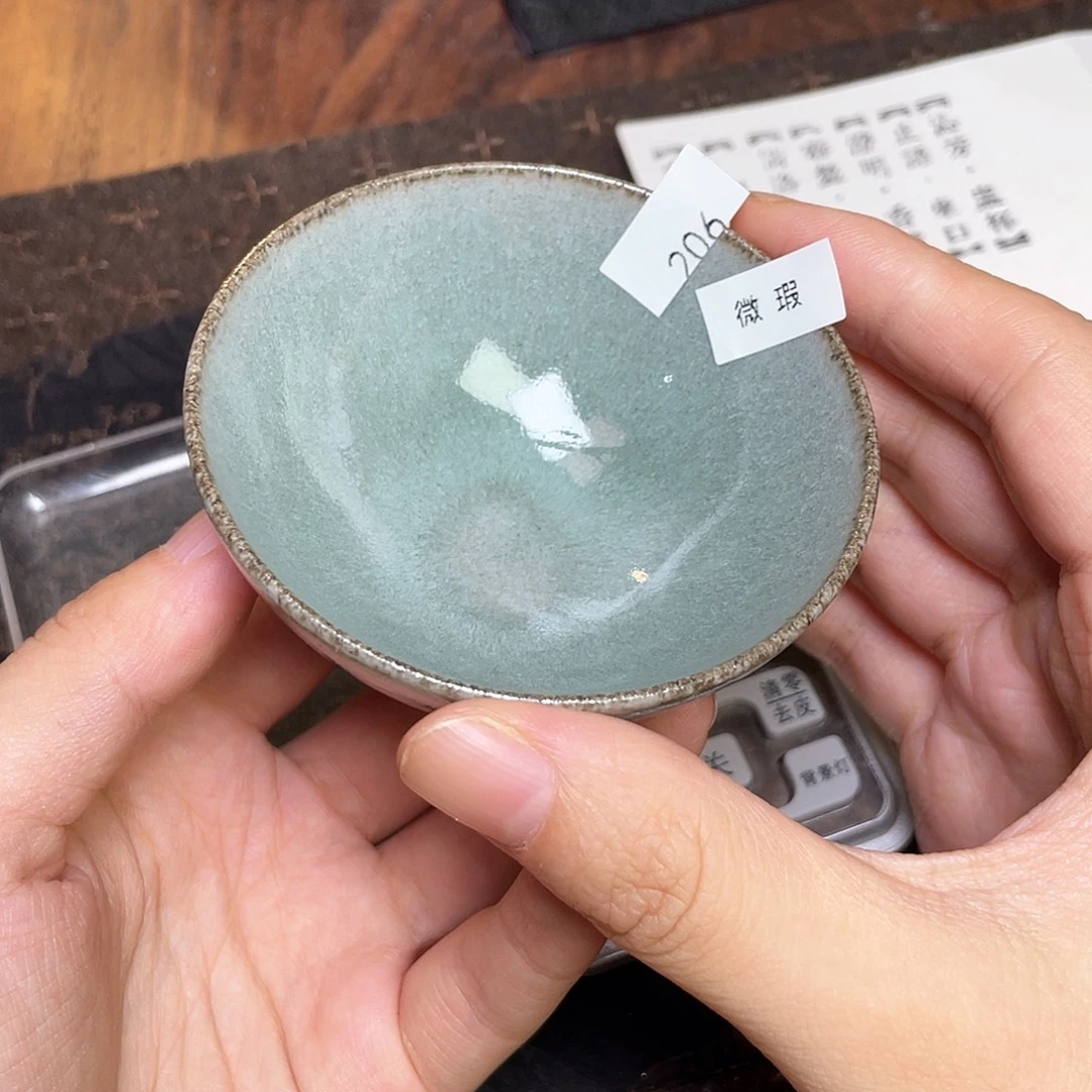 茶盏206 福临号建盏柴烧薄胎微瑕