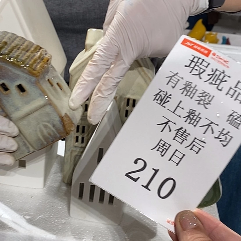 【闪购商品】摆件悟*陶瓷摆件瑕疵特卖