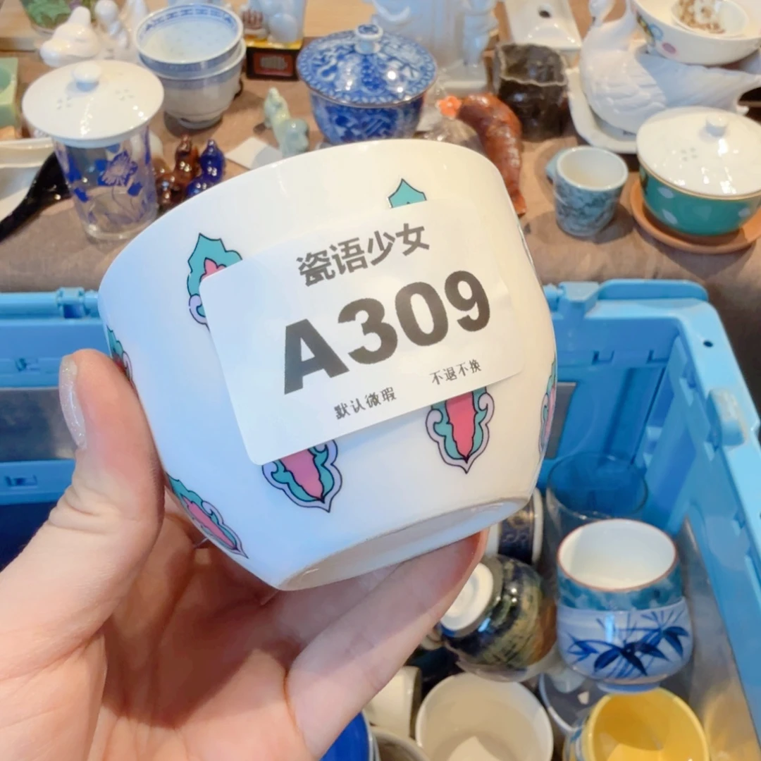 爱***～哈哈哈哈哈哈哈哈哈哈