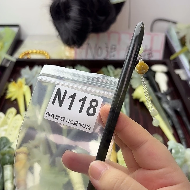 猫***人蛇纹石玉合金发饰