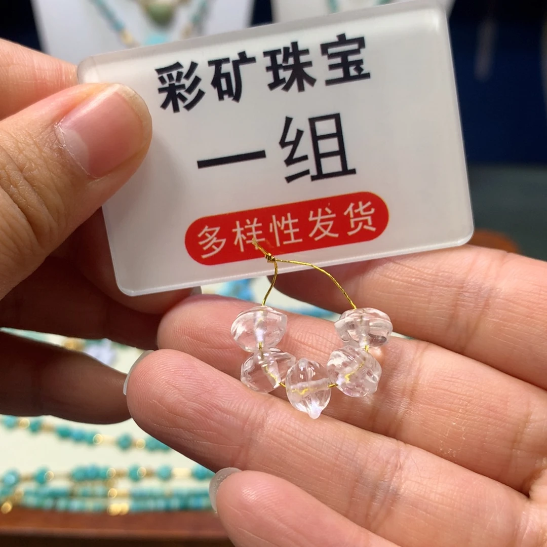 未镶嵌珠宝半成品水晶