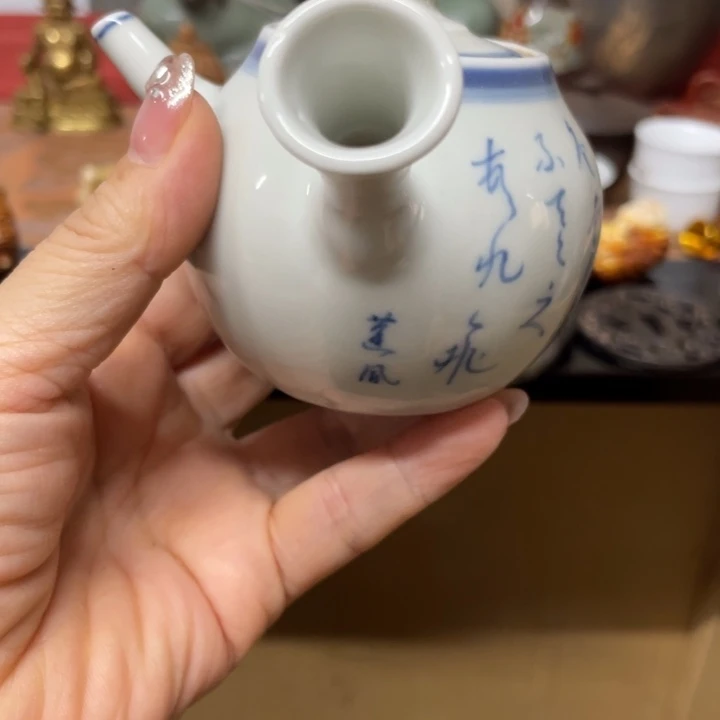 紫砂啊啊啊啊啊啊啊啊
