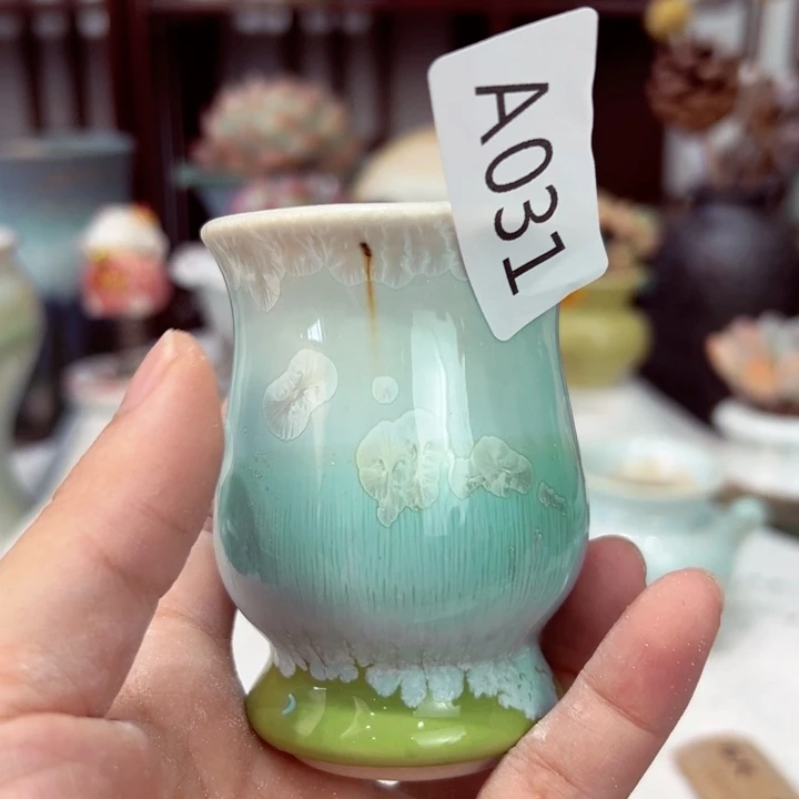 景德镇陶瓷研究所
