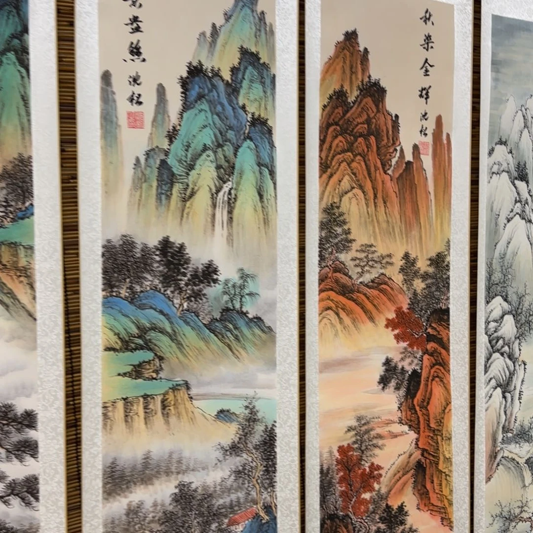 国画QB四幅一套作品！带证书！只限一单
