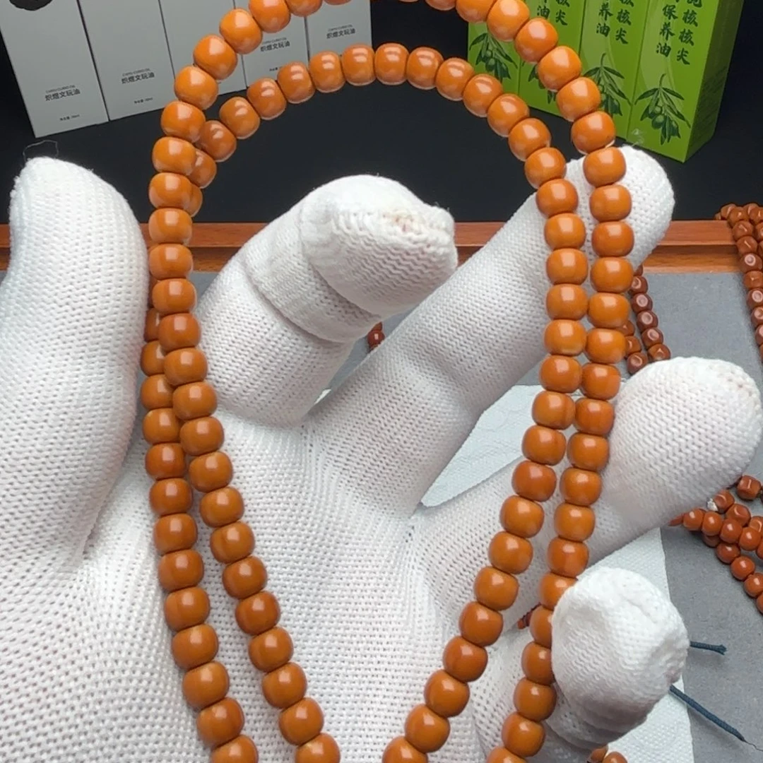 橄榄核吊坠特价看一下脖挂极限弧6.0