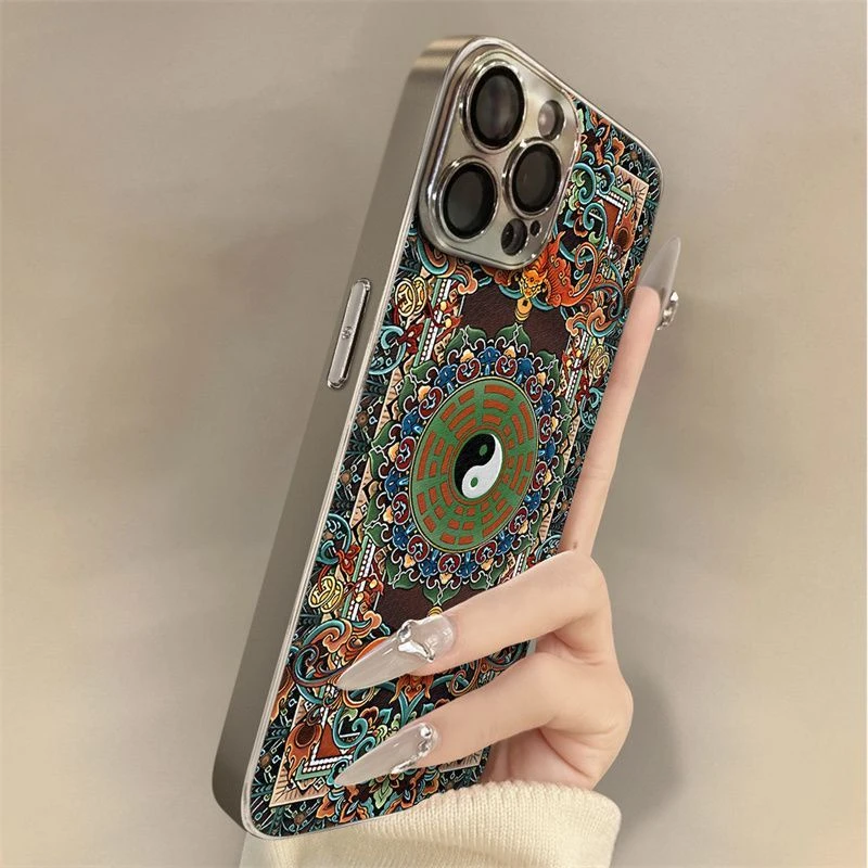 八卦无量苹果15ProMax手机壳iPhone16电镀小羊皮14新款13小众12