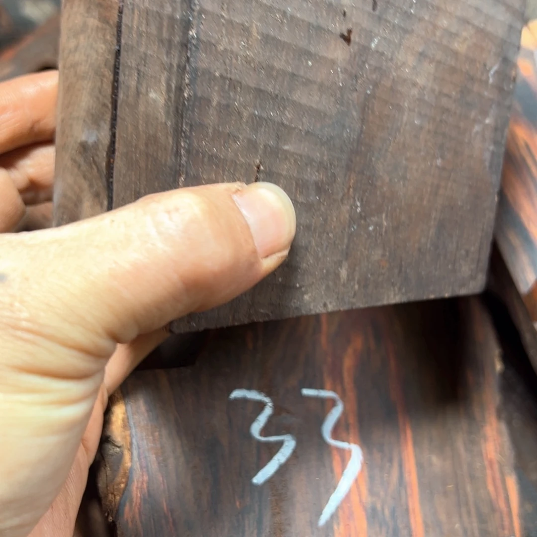 交趾黄檀（大红酸枝）念*