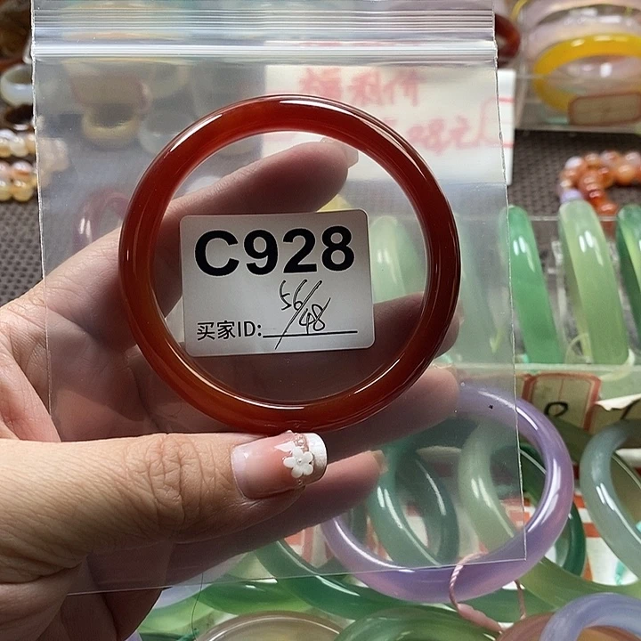 玛瑙/玉髓未镶嵌手镯