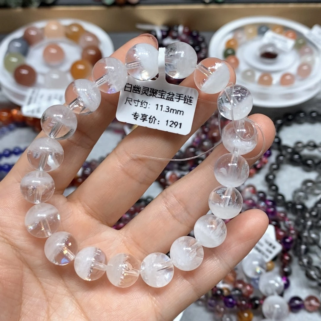水晶手链未镶嵌白幽灵手链