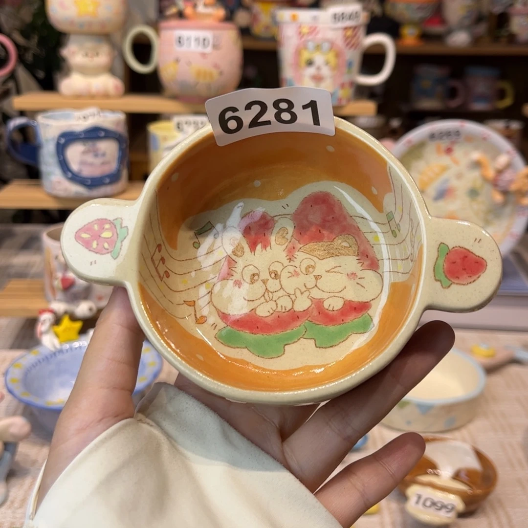 瓷片6281哈哈哈哈哈哈哈哈哈哈