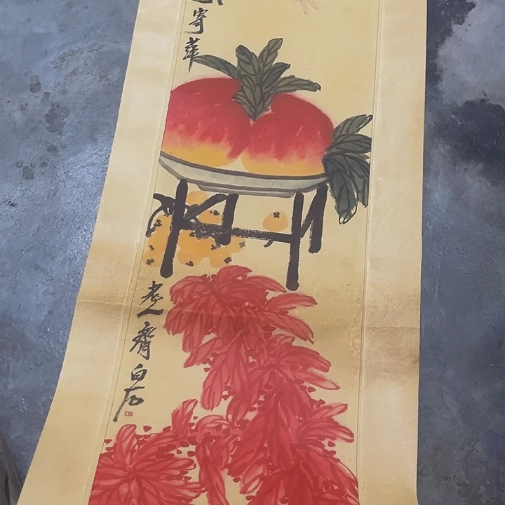 摆件，破损，水渍，轴坏都是正常的齐白石款