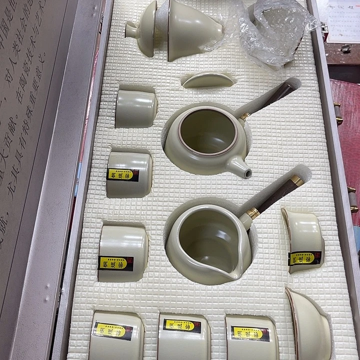 孤品茶具。
