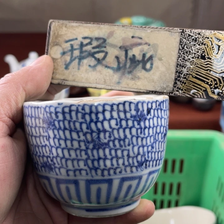 碟开播了开播了开播了