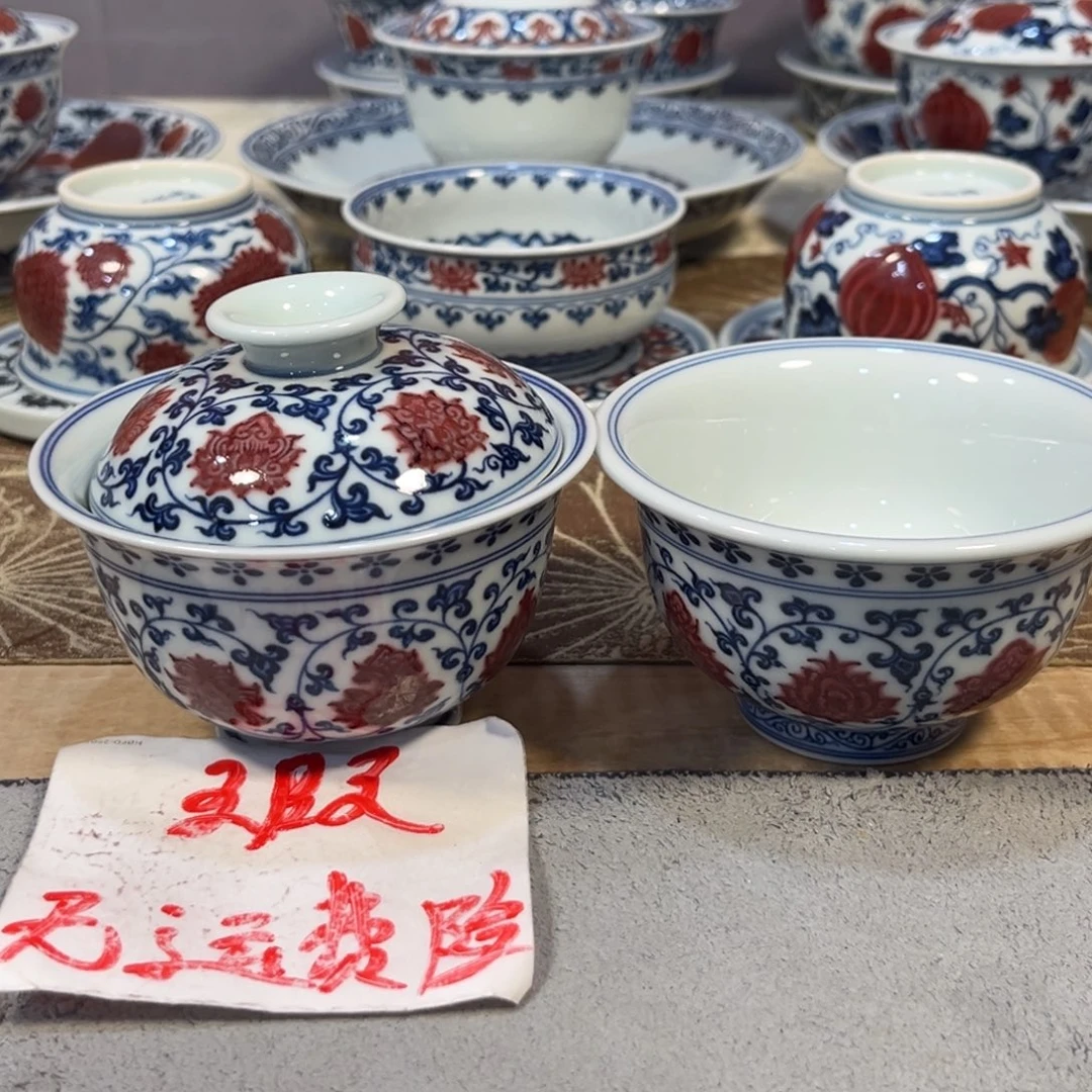 大****永乐青花釉里红缠枝莲两件套