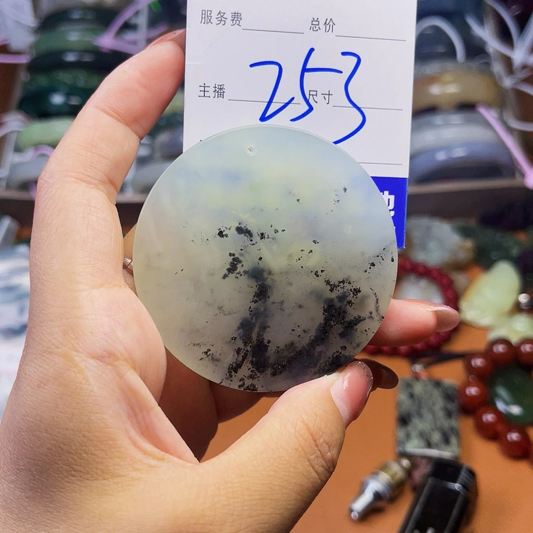 未镶嵌蛇纹石玉颈饰