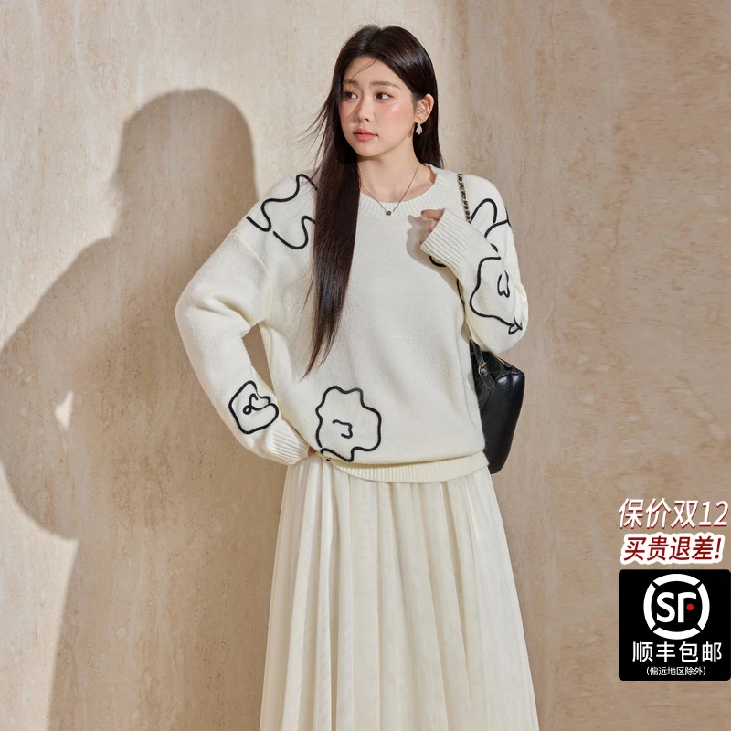 蓝语大码女装2025针织秋冬上衣女圆领撞色保暖常规款厚款套头毛衣