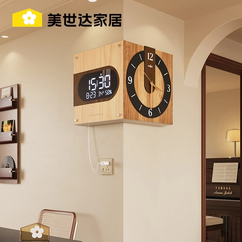 美世达中古风客厅转角时钟万年历电子钟2025新款双面挂钟拐角钟表