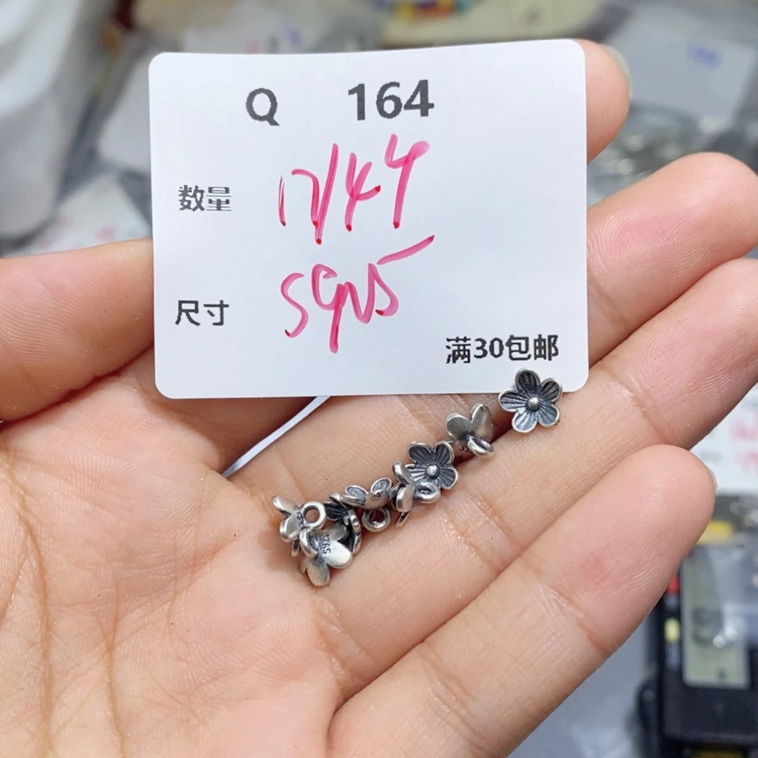水晶颈饰银S925镶嵌Q164