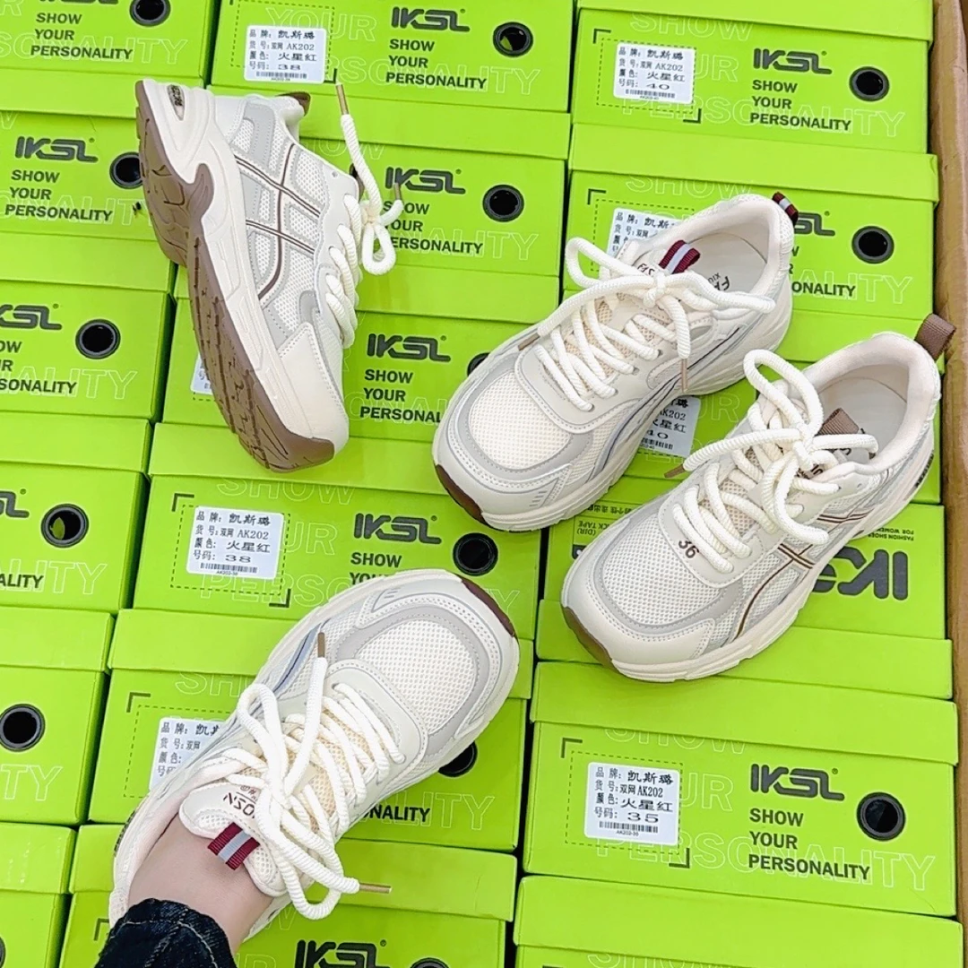 春季潮流小白鞋潮鞋运动鞋鞋子老爹鞋低帮KK210