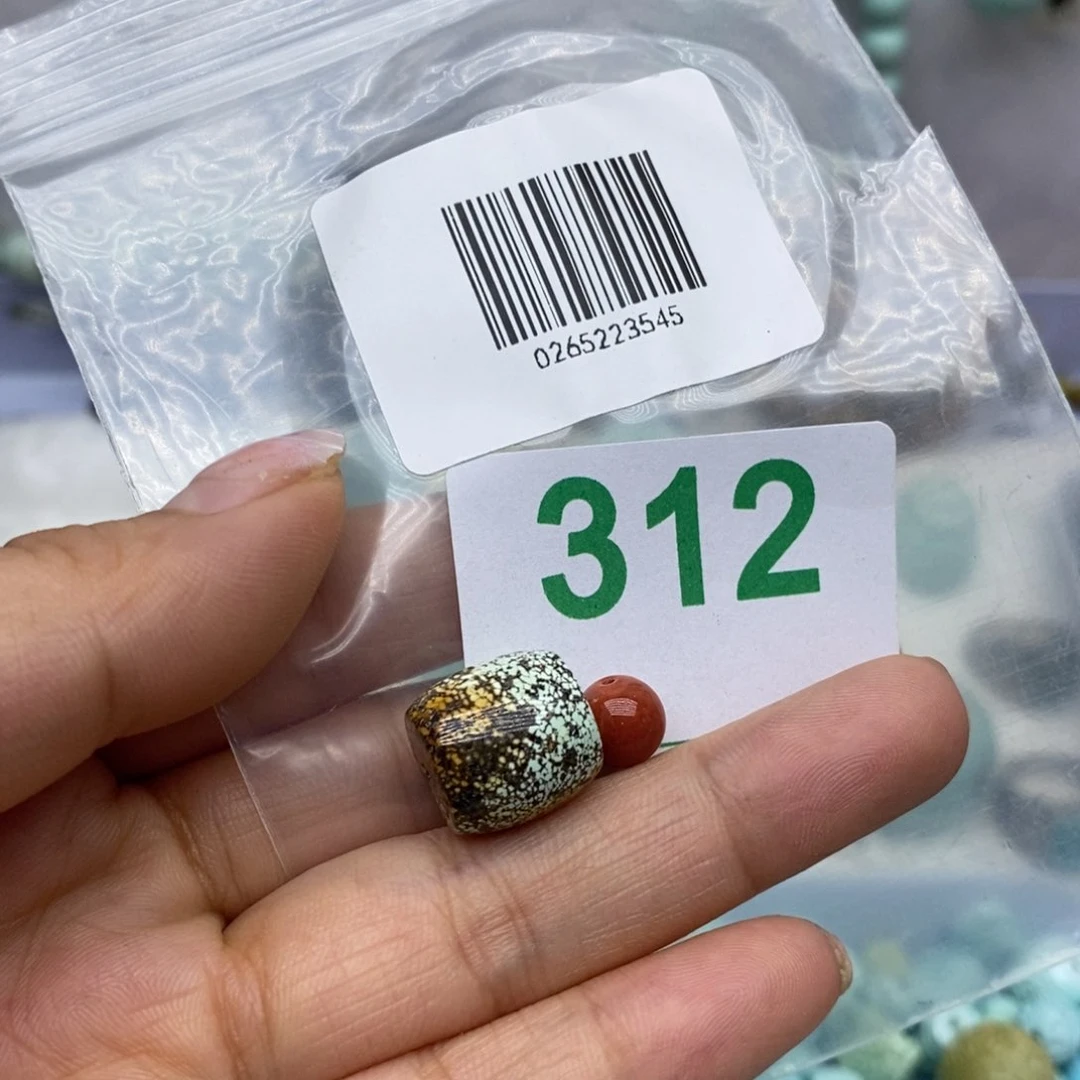 未镶嵌南红玛瑙珠宝奇石